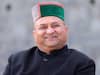 Himachal Assembly Winter Session: कौन हैं हिमाचल विधानसभा के नए उपाध्यक्ष विनय कुमार? सदन में निर्विरोध हुआ चयन