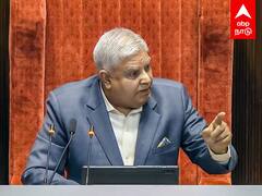 Jagdeep Dhankar Reaction - ”என்னை அவமானப்படுத்திட்டாங்க”கொந்தளித்த சபாநாயகர் மிமிக்ரி விவகாரம்