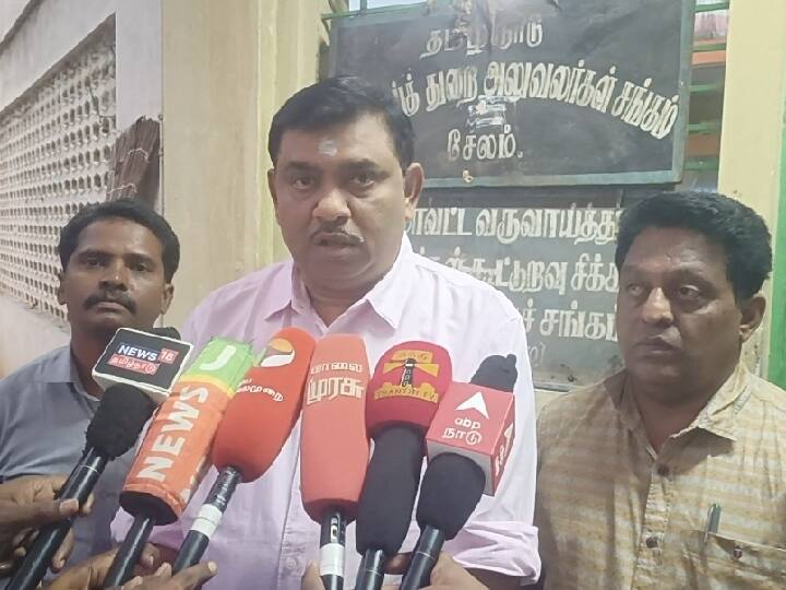 Tamil Nadu Revenue Officers Association State Convention Adjournment without specifying date தமிழ்நாடு வருவாய்துறை அலுவலர்கள் சங்கம் மாநில மாநாடு ஒத்திவைப்பு