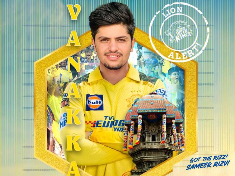 Who is Sameer Rizvi the UP star bought by CSK for Rs. 8.4 crore in IPL auction 2024 CSK IPL auction 2024: ఎవరీ సమీర్‌ రిజ్వీ, ఎందుకు చెన్నై రూ.8.4 కోట్లు పెట్టింది?