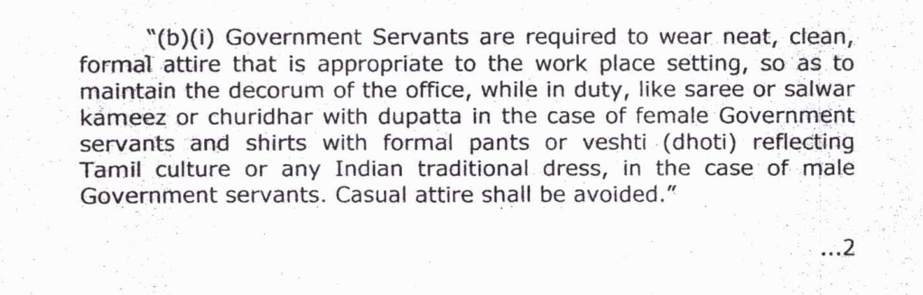 Teachers Dress Code: பெண் ஆசிரியர்கள் பள்ளிகளில் தங்கள் விருப்பப்படி ஆடை அணியலாம்: அமைச்சர் அதிரடி அறிவிப்பு