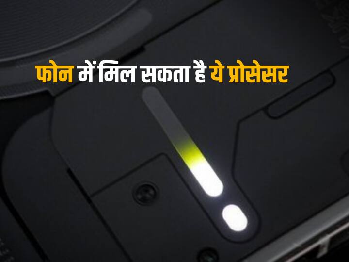 Nothing Phone 2a India Launch date specs design and expected price Nothing Phone 2a का कैसा होगा डिजाइन और कैमरा सेटअप? कीमत क्या रहेगी, सब कुछ यहां जानिए   