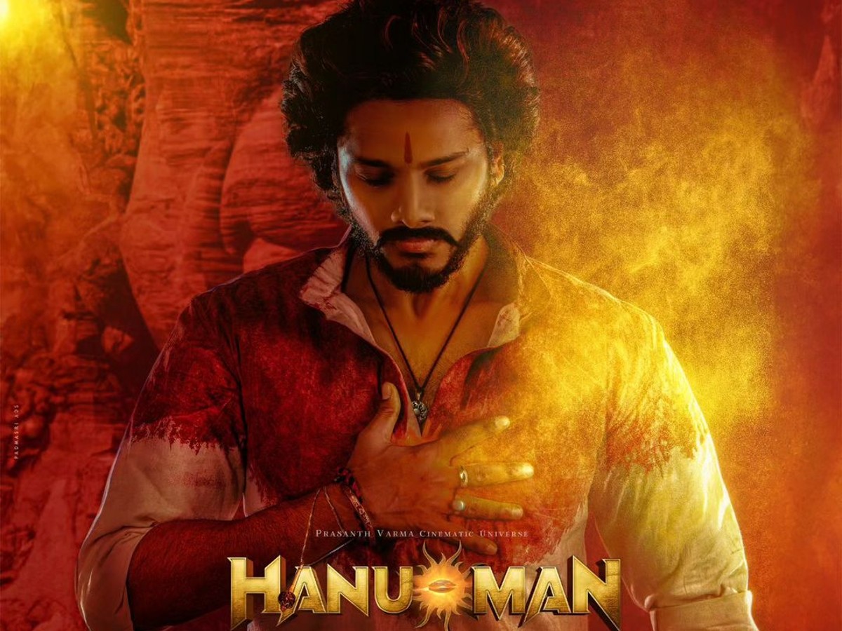 HanuMan' Trailer Out: Prashanth Verma's Superhero Drama Starring Teja Sajja  Spotlights Heroism