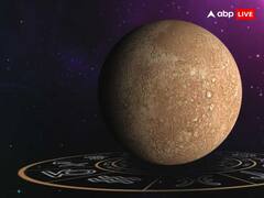 Budh Gochar 2023: बुध ग्रह बदलेगा अपनी चाल, जानें कौन सी है वो 3 लकी राशियां जिनकी कटेगी चांदी