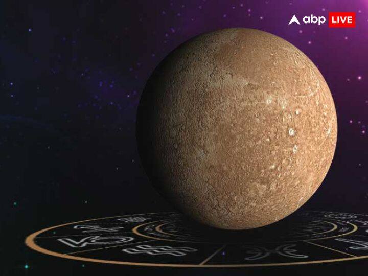 ग्रहों के राजकुमार दिसंबर के महीने में दूसरी बार राशि परिवर्तन करने जा रहे हैं. बुध ग्रह दिसंबर की 13 तारीख को व्रकी हुए थे और अब 28 दिसंबर को वृश्चिक राशि में बुध ग्रह का गोचर होगा.