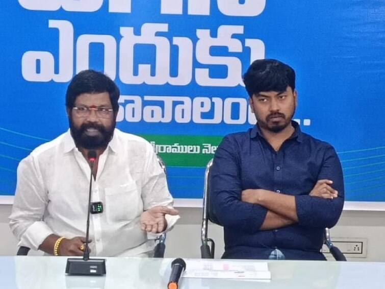 nellore ysrcp leader about drugs case in Hyderabad Nellore YSRCP leader: హైదరాబాద్ డ్రగ్స్ కేసు, నెల్లూరు వైసీపీలో కలకలం- అసలేం జరిగిందంటే?