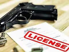 यूपी: मुश्किल हुआ हथियारों के लिए लाइसेंस लेना, सेना जैसी परीक्षा से होगा गुजरना, आवेदन से पहले जान लें नियम