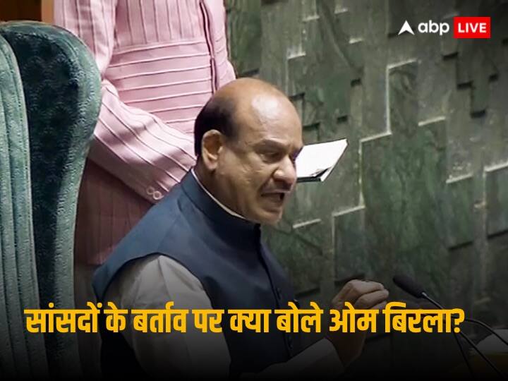 Parliament Winter session opposition mp protests speaker om birla said its not expected pm narendra Modi Parliament Winter Session: 'नियमों से चलेगी संसद, ये लास्ट वॉर्निंग...', कहकर ओम बिरला ने 49 सांसद और कर दिए सस्पेंड