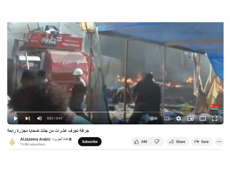 Fact Check: 2013 Rabaa Massacre Video Passed Of As Israel Bulldozing Patients At Gaza Hospital