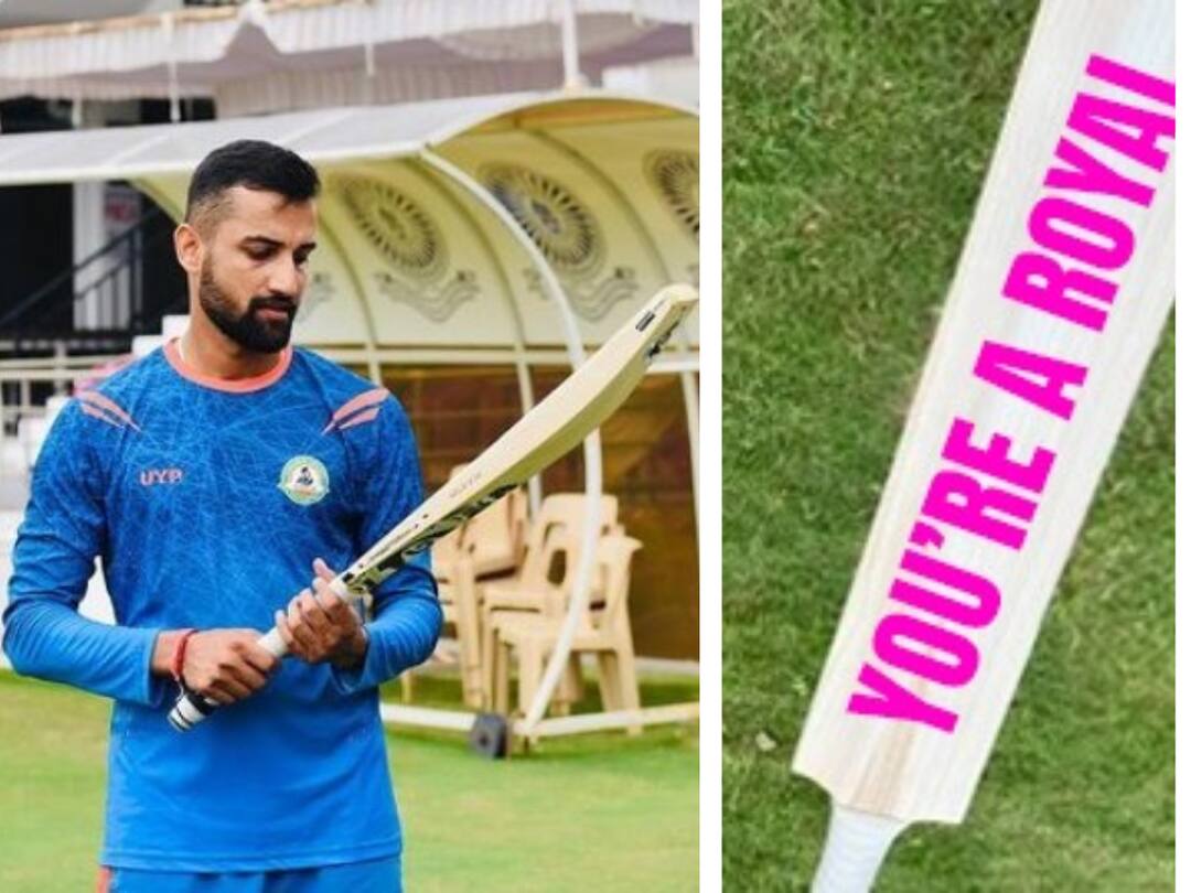 Who is Shubham Dubey Indian uncapped player who was roped in by RR for INR 5.80 Cr RR IPL auction 2024: అన్‌క్యాప్‌డ్‌ ప్లేయర్‌ శుభమ్‌ దూబే జాక్‌పాట్‌, రూ.5.80 కోట్లకు రాజస్థాన్‌ కొనుగోలు