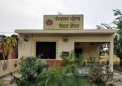 Ayush Health Centres: ਕੇਂਦਰ ਦੀ ਸਕੀਮ 'ਤੇ ਪੰਜਾਬ ਸਰਕਾਰ ਨੇ ਚੜ੍ਹਾਏ ਫੁੱਲ, ਆਯੂਸ਼ ਸਿਹਤ ਤੇ ਤੰਦਰੁਸਤੀ ਕੇਂਦਰਾਂ ਕੀਤੇ ਅੱਪਗ੍ਰੇਡ
