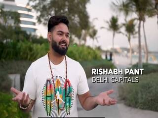 DC's Rishabh Pant Set To Be At Auction Table For First-Time Ever