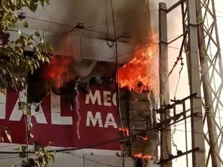 Gurugram Fire Broke Out in Vishal Mega Mart in Badshahpur one floor burnt ANN Gurugram Fire Breaks: गुरुग्राम में विशाल मेगा मार्ट में लगी भीषण आग, एक मंजिल जलकर राख