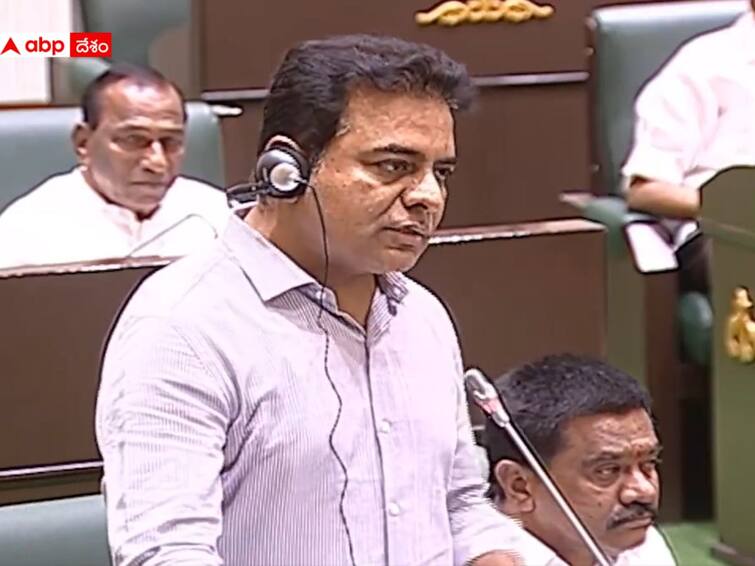 BRS MLA KTR questions congress over 6 Guarantees KTR About Congress: 6 గ్యారంటీలు ఎగ్గొట్టేందుకే శ్వేత పత్రాల డ్రామాలు- కాంగ్రెస్ పై కేటీఆర్ సెటైర్లు