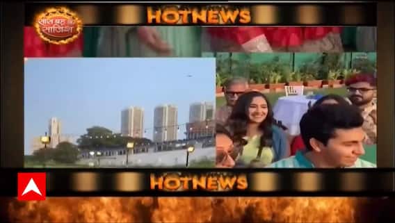 Watch the spiciest and latest gossips from the Television Industry only on Abp News | Hot News