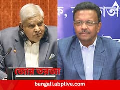 'মক পার্লামেন্টে অপমানের কী আছে'? ধনকড়ের ‘মিমিক্রি’ বিতর্কে কল্যাণের পাশেই ফিরহাদ