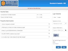 RBI Assistant Recruitment 2023: Mains Exam Admit Card Out On rbi.org - Direct Link Here