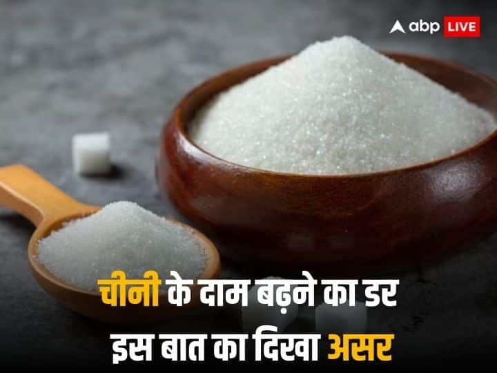 Sugar Production: 11 percent decline in sugar production, how ready is the government to stop the price rise?