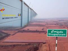 ఎయిర్ పోర్ట్ పేరు మార్చేస్తున్నారా? గ్రామస్థుల అభ్యంతరమేంటి..?