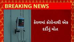 Corona : કોરોનના નવા વેરિએન્ટને લઈને કેન્દ્ર સરકાર આવી એક્શનમાં