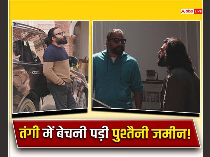जब पैसों की तंगी से जूझ रहे थे संदीप रेड्डी वांगा, तब फैमिली ने यूं की थी डायरेक्टर की मदद जब पैसों की तंगी से जूझ रहे थे संदीप रेड्डी वांगा, तब फैमिली ने यूं की थी डायरेक्टर की मदद