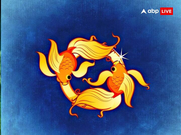 मीन राशि वालों की राशि में चंद्रमा रहेंगे आज आप परेशान रह सकते हैं. ऑफिस में आपके काम को लोग पसंद करेंगे. बिजनेसमैन अपने काम पर फोकस करें. काम के सिलसिले में ट्रैवल कर सकते हैं. कोई भी बड़ा निर्णय लेने से पहले बड़ों से एडवाइस जरुर लें.