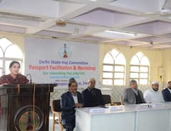 Delhi हज यात्रियों के लिए कई सुविधाओं से लैस मोबाइल एप होगा शुरू, ऐसे उठा सकते हैं लाभ