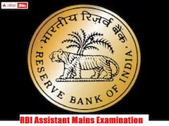 ఆర్‌బీఐ అసిస్టెంట్ మెయిన్స్‌ అడ్మిట్‌కార్డులు విడుదల, పరీక్ష ఎప్పుడంటే?