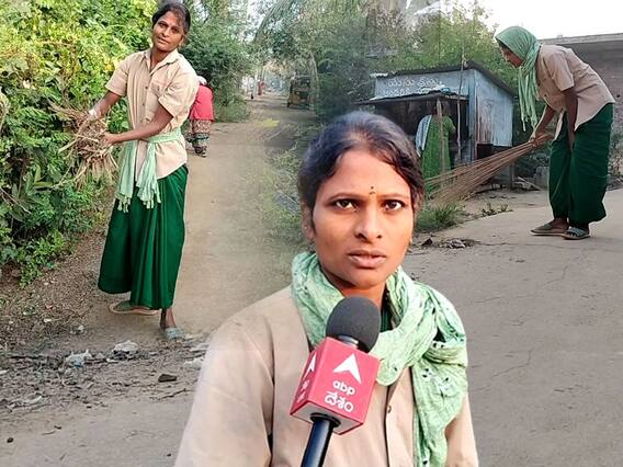 MBA Graduate Manasa Doing Sweeper Job | Hanumakonda |MBA చదివి రోడ్లు ఊడుస్తున్న మహిళ.. ఎందుకంటే..?