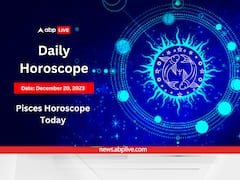 Pisces Horoscope Today, Dec 20: See All That Is In Store For You