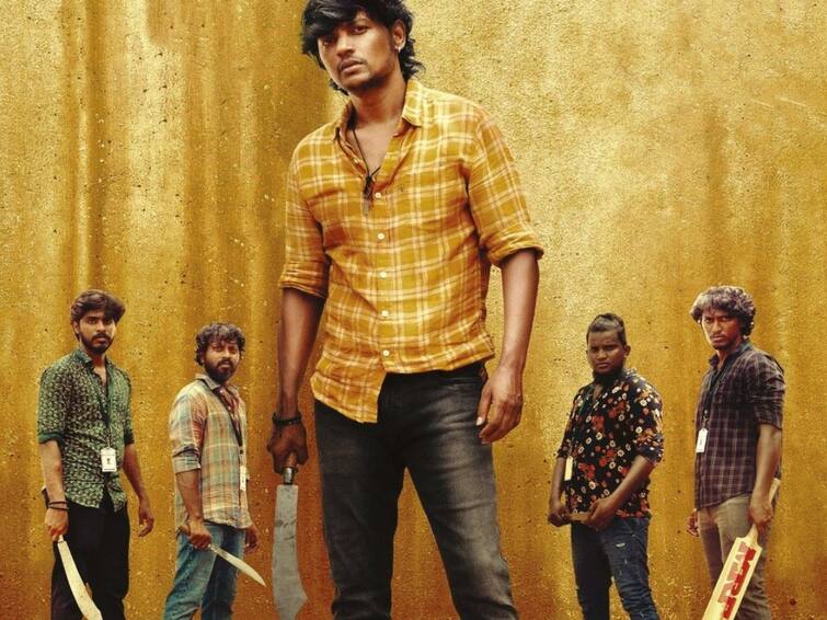 lokesh kanagaraj g squad fight club first week box office collection Fight Club Box Ofiice: உச்ச நட்சத்திரங்கள் இல்லாமல் 4 நாள்களில் கோடிகளில் வசூல்.. ஃபைட் கிளப் வசூல் நிலவரம்!