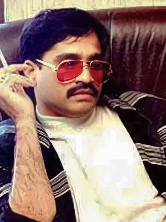 जब पैसों की कमी के चलते दाऊद को छोड़ना पड़ा था स्कूल