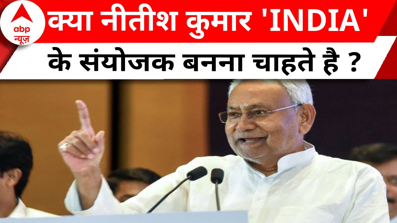 ABP News ABP News