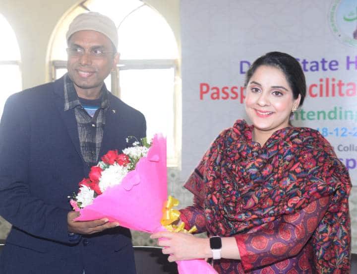 दिल्ली हज कमेटी की अध्यक्ष कौसर ने हज यात्रा को लेकर आयोजित बैठक के बाद हज यात्रा की इच्छा रखने वाले लोगों को पासपोर्ट सहित सभी सुविधाएं मुहैया कराने का भरोसा दिया.