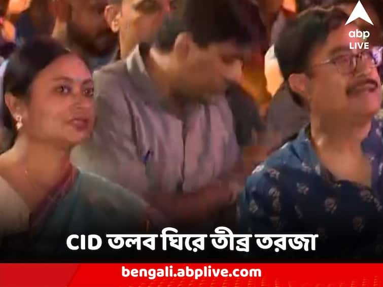 Justice Amrita Sinha Husband Summoned by CID Creates Political Tension among Parties Justice Amrita Sinha : 'কহি পে নিগাহে, কহি পে নিশানা'! বিচারপতি অমৃতা সিনহার স্বামীকে CID তলব ঘিরে তীব্র তরজা