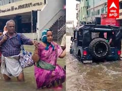 Nellai flood : வடியாத வெள்ளம்... வெளியேறும் மக்கள்! மீட்புப் பணிகள் தீவிரம்