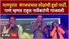 Rahul Narvekar Singing : नागपुरात  मंगलप्रभात लोढांची हुर्डा पार्टी, गाणं म्हणत राहुल नार्वेकरांनी गाजवली