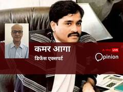 Opinion: अगर अंडरवर्ल्ड डॉन दाऊद मारा गया तब भी नहीं कबूलेगा पाकिस्तान