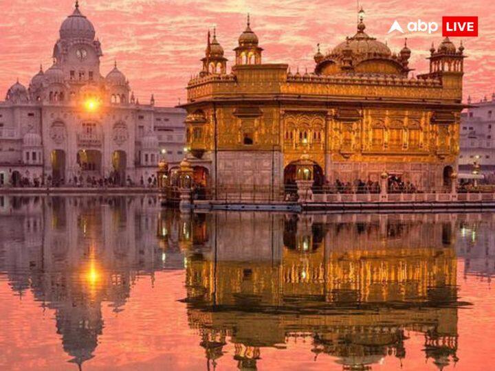 स्वर्ण मंदिर का प्रचीन नाम श्री हरिमंदिर साहिब है. सिखों का सबसे पावन धार्मिक तीर्थ स्थल जिसके दर्शन के लिए लोग दूर-दूर से आते हैं. श्री हरिमंदिर साहिब को दरबार साहिब या स्वर्ण मंदिर भी कहा जाता है.