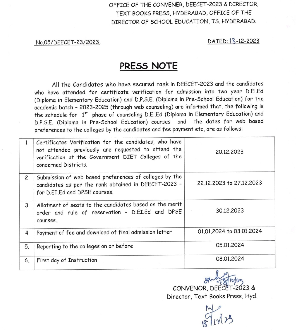 TS DEECET 2023 Counselling: ఎట్టకేలకు డీఈఈసెట్‌ కౌన్సెలింగ్‌‌‌కు మోక్షం,‌ షెడ్యూలు విడుదల చేసిన అధికారులు