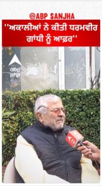 Dharamveer Gandhi : ''ਅਕਾਲੀਆਂ ਨੇ ਕੀਤੀ ਧਰਮਵੀਰ ਗਾਂਧੀ ਨੂੰ ਆਫ਼ਰ''