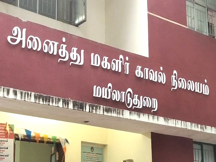 நண்பன் மீது கோபம்! ஆத்திரத்தில் தோழனின் தாயை பாலியல் வன்கொடுமை செய்ய முயற்சித்த இளைஞர் - மயிலாடுதுறையில் கொடூரம்