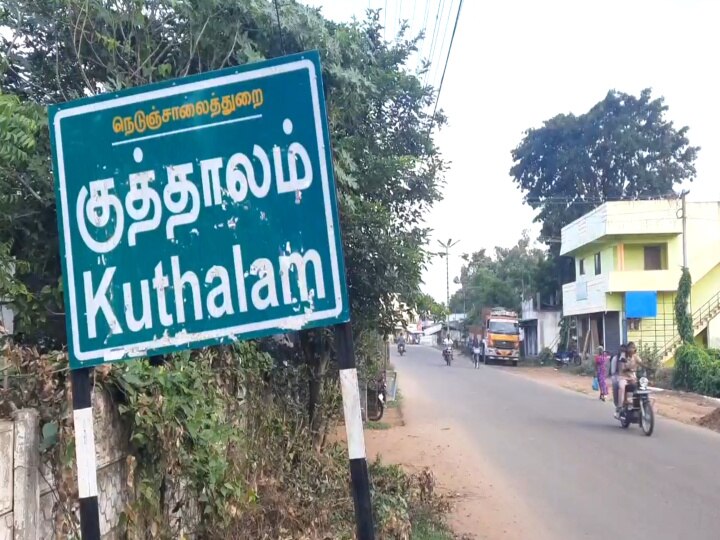 நண்பன் மீது கோபம்! ஆத்திரத்தில் தோழனின் தாயை பாலியல் வன்கொடுமை செய்ய முயற்சித்த இளைஞர் - மயிலாடுதுறையில் கொடூரம்