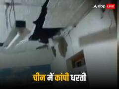 भूकंप के तेज झटके से चीन में तबाही, जमींदोज़ हुए घर, 111 की मौत, रिक्टर स्केल पर मापी गई 6.2 तीव्रता