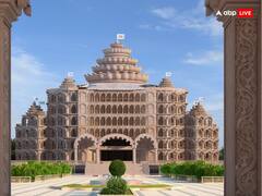 Swarved Mahamandir: वाराणसी का स्वर्वेद महामंदिर होगा दुनिया का सबसे योग तीर्थ, जानें इसकी खासियत