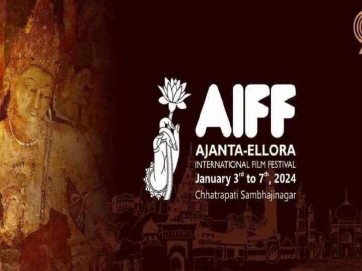 Ajanta Ellora International Film Festival will be inaugurated on januray 3rd in chhatrapati sambhajinagar Ajanta Ellora International Film Festival: சினிமா ரசிகர்களே தயாராகுங்க.. ஒரு ட்ரிப்பையும் போடுங்க.. அஜந்தா எல்லோரா திரைப்பட விழா ஜனவரி 3ல் தொடங்குது..