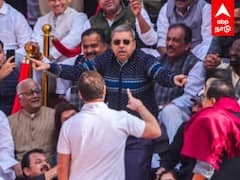 சபாநாயகரை கலாய்த்த MP.. ரசித்துப் பார்த்த ராகுல்.. வெடித்து சிரித்த ஆ.ராசா