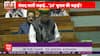 49 Lok Sabha MPs including Dimple Yadav gets suspended today, Watch Full Report | Abp News