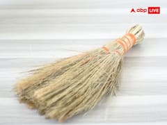 Nazar Dosh Upay: नवजात की नजर कैसे उतारें, यहां जानिए पारंपरिक उपाय