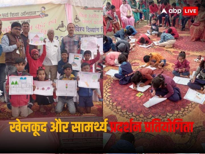 Madhya Pradesh Jabalpur Disabled children competition District level sports ANN MP News: जबलपुर में खेलकूद और सामर्थ्य प्रदर्शन में दिव्यांग बच्चों ने दिखाया दमखम, दौड़ में भी लिया हिस्सा